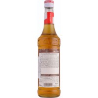 Сироп для напитков Monin Creme Brulee 0.7L  фото №2 — интернет-магазин Desire.md