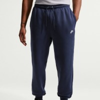 Pantaloni spotivi pentru bărbați Nike Sportswear Club Obsidian/White, s.L imaginea #4 — magazin online Desire.md