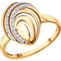 Inel din aur cu zirconii Diamant 019843 s.18 1,78g