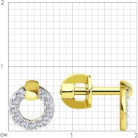 Cercei din aur galben cu zirconii Diamant 029200-2  1,56g imaginea #2 — magazin online Desire.md