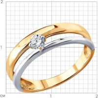 Inel din aur cu diamant Diamant 1012971-5 s.17,5 1,84g imaginea #4 — magazin online Desire.md