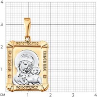 Подвеска из золота Diamant 104231 1,48g фото №2 — интернет-магазин Desire.md