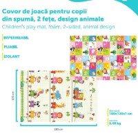 Covoraș termic U-Grow 180x120x1cm (UG-F10120-3) imaginea #5 — magazin online Desire.md