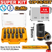Набор головок Ingco HKISSD12126L фото №2 — интернет-магазин Desire.md