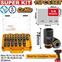 Набор головок Ingco HKISSD12156L фото №2 — интернет-магазин Desire.md