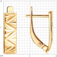 Cercei din aur Diamant 51-120-02687-1 2,22g imaginea #3 — magazin online Desire.md