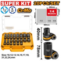 Набор головок Ingco HKISSD12206L фото №2 — интернет-магазин Desire.md