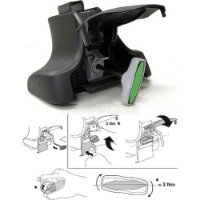 Монтажный комплект Thule WingBar 711 + Rapid System 754 + Kit 145xxx фото №4 — интернет-магазин Desire.md