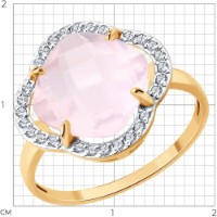 Кольцо из золота с кварцем и фианитами Diamant 717201 s.17,5 2,6g фото №2 — интернет-магазин Desire.md