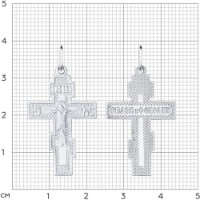 Подвеска из серебра Diamant 94120031  1,41g фото №2 — интернет-магазин Desire.md