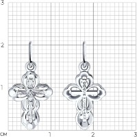 Подвеска из серебра Diamant 94-131-01794-1  0,58g фото №2 — интернет-магазин Desire.md