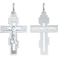 Подвеска из серебра Diamant 94-131-02209-1  1,36g