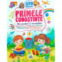 Книга Primele cunostinte (9786178405441)