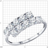 Inel din aur alb cu diamante Diamant 7010166 s.17 1,79g imaginea #2 — magazin online Desire.md