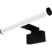 Candelabru de perete Osram Orbis Jupiter 8W LED IP44 4000 K 220-240V (4058075861336)