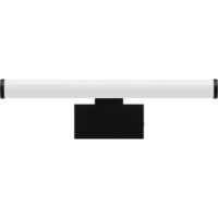 Candelabru de perete Osram Orbis Jupiter 8W LED IP44 4000 K 220-240V (4058075861336) imaginea #2 — magazin online Desire.md