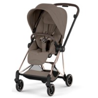 Bloc de mers pe jos Cybex Mios Style Coconut Brown (526001621) imaginea #3 — magazin online Desire.md