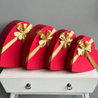 Набор коробок New World Bow 4pcs Red (332-1/Red) фото №2 — интернет-магазин Desire.md