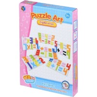 Mozaic Same Toy Didgital Series 170pcs (5991-1Ut)