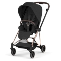Bloc de mers pe jos Cybex Mios Style Sepia Black (526000395) imaginea #3 — magazin online Desire.md