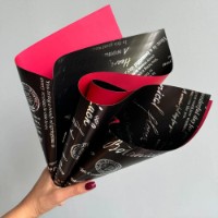 Hârtie coreană New World Good Luck 58x58cm 01 Black&Wine 20pcs