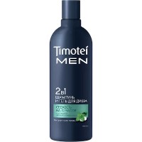 Șampon pentru păr Timotei Men 2in1 Чистота & Свежесть 360ml
