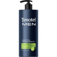 Șampon pentru păr Timotei Men Против перхоти 1000ml