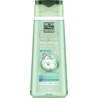 Шампунь-бальзам для волос Чистая Линия Хлопковое Молочко 2in1 250ml