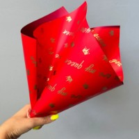Hârtie coreană New World Queen of My Heart 01 Red 20pcs