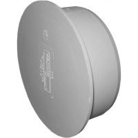 Capac Argo PP d125 (2058)