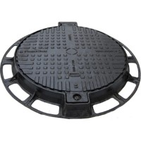 Канализационный люк Metroterm 400 L-80.5x63x9/0000011994 (26099)