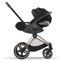 Cadru pentru carucior Cybex Priam 4.0 Platinum Rosegold imaginea #2 — magazin online Desire.md