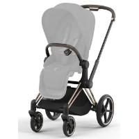 Cadru pentru carucior Cybex Priam 4.0 Platinum Rosegold imaginea #4 — magazin online Desire.md