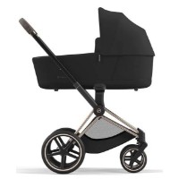 Cadru pentru carucior Cybex Priam 4.0 Platinum Rosegold imaginea #5 — magazin online Desire.md
