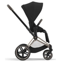 Cadru pentru carucior Cybex Priam 4.0 Platinum Rosegold imaginea #6 — magazin online Desire.md