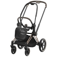 Cadru pentru carucior Cybex Priam 4.0 Platinum Rosegold