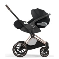 Cadru pentru carucior Cybex Priam Rosegold imaginea #2 — magazin online Desire.md