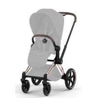 Cadru pentru carucior Cybex Priam Rosegold imaginea #4 — magazin online Desire.md