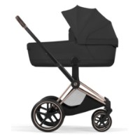 Cadru pentru carucior Cybex Priam Rosegold imaginea #5 — magazin online Desire.md