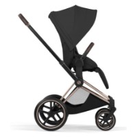 Cadru pentru carucior Cybex Priam Rosegold imaginea #6 — magazin online Desire.md