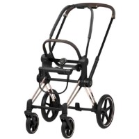 Cadru pentru carucior Cybex Priam Rosegold