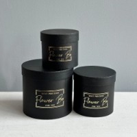 Набор коробок New World Flower Box 3pcs Black (YS 1817-5)