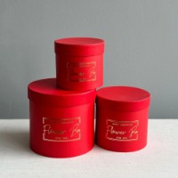 Набор коробок New World Flower Box 3pcs Red (YS 1817-5)