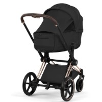 Landou pentru cărucior Cybex Priam Style Sepia Black (526000353) imaginea #3 — magazin online Desire.md