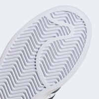 Ghete pentru dame Adidas Superstar II Footwear White/Night Indigo/Gold Metallic, s.37.5 imaginea #6 — magazin online Desire.md
