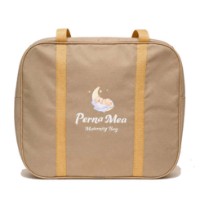 Сумка для мам Perna Mea Beige (EN.234513)