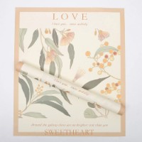 Hârtie New World Love Sweethert 064 Beige 20pcs
