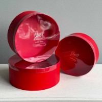 Набор коробок New World Minimalism 3pcs Red (FRBSM-7182)