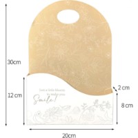 Конвертик New World Smile 242 Gold 10pcs