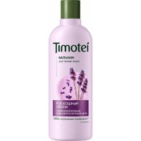 Бальзам для волос Timotei Роскошный объем 360ml